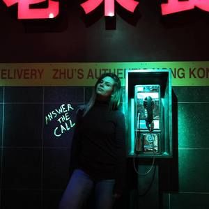 Meet your Posher, Caroline